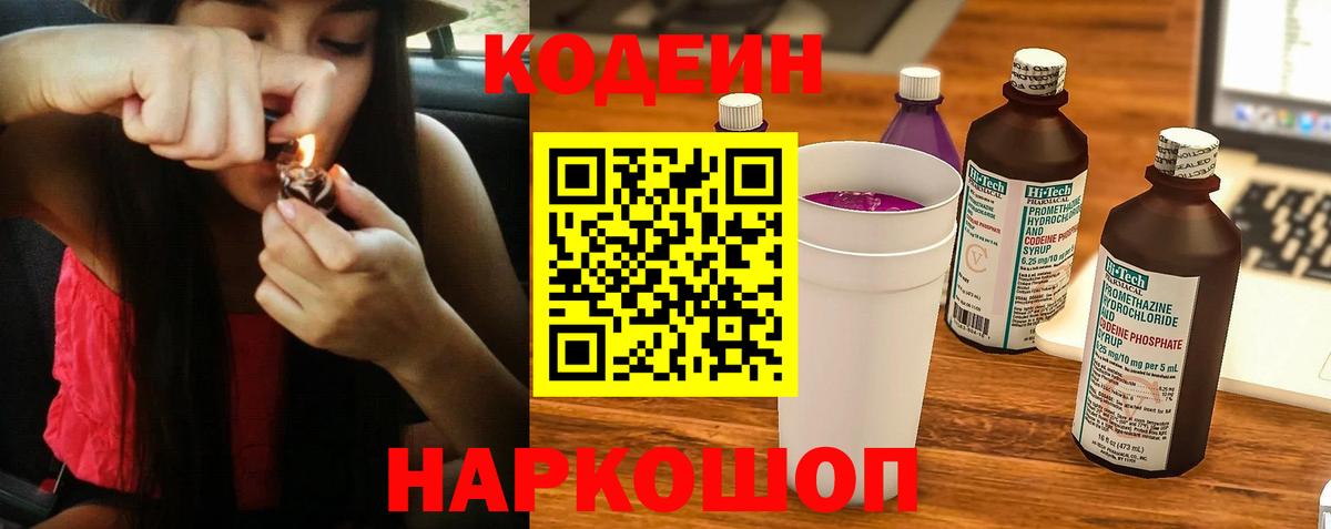 Метадон Кушва