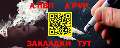 ГАЛЛЮЦИНОГЕННЫЕ ГРИБЫ Усть-Джегута