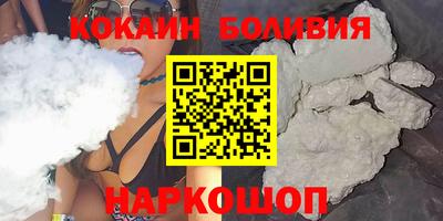 МДМА Донской