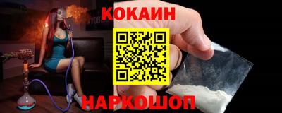 МДМА Донской