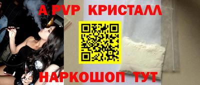 прущий лед Дубна