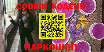 прущий лед Дубна