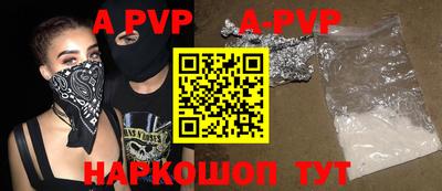 прущий лед Дубна