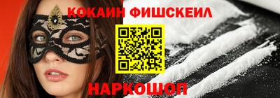 спиды Донецк