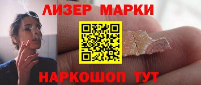 прущий лед Дубна