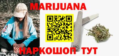 прущий лед Дубна