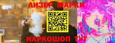 МДМА Донской