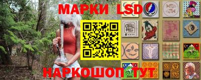 МДМА Донской
