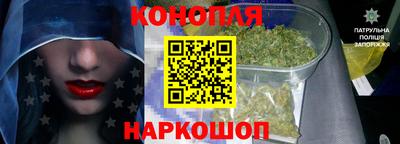 МДМА Донской
