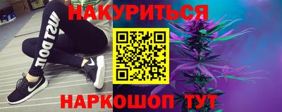 МДМА Донской