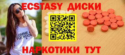прущий лед Дубна