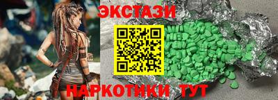 прущий лед Дубна