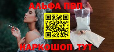 МДМА Донской