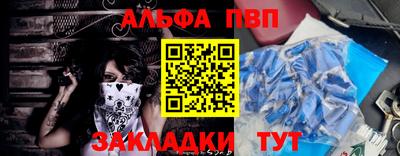 МДМА Донской