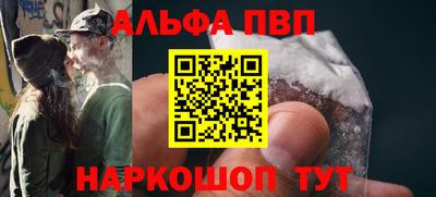 прущий лед Дубна