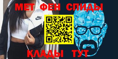 МДМА Донской