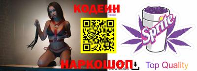 МДМА Донской