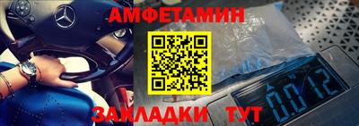 прущий лед Дубна