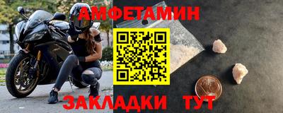 МДМА Донской