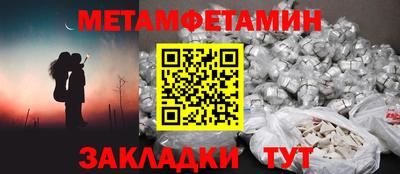 МДМА Донской