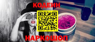 прущий лед Дубна
