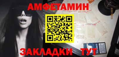 прущий лед Дубна