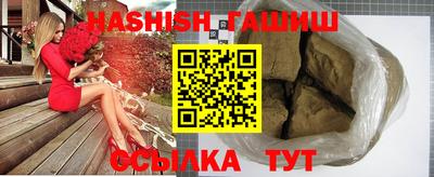МДМА Донской