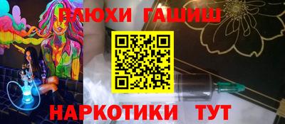 спиды Донецк