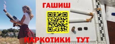 спиды Донецк
