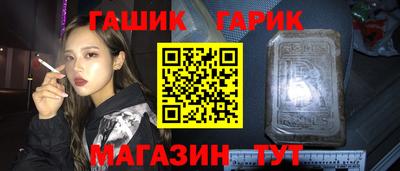 МДМА Донской