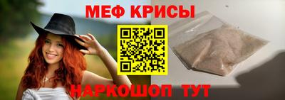 прущий лед Дубна