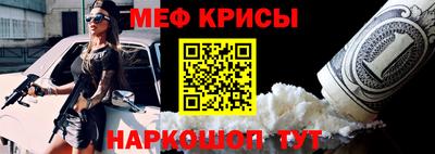 МДМА Донской